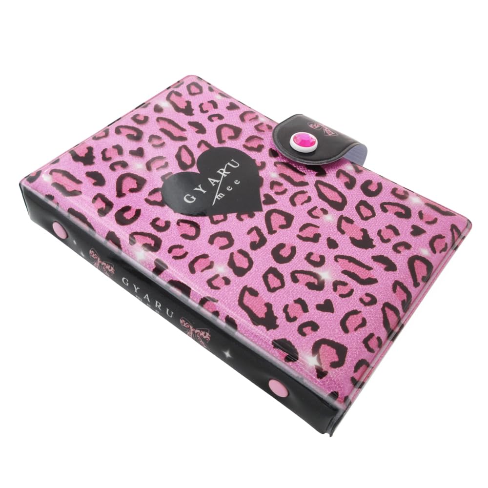 Amazon.co.jp: カミオジャパン シールバインダー ギャルミー 229683