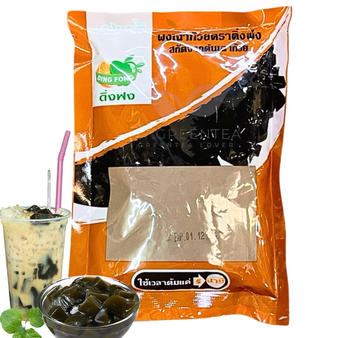 Black Grass Jelly Powder (เฉาก๊วย) 200g - 100% Grass Jelly Extract, Easy 5-Minute Preparation, Makes 2kg of Jelly, Perfect for Desserts, Drinks, and