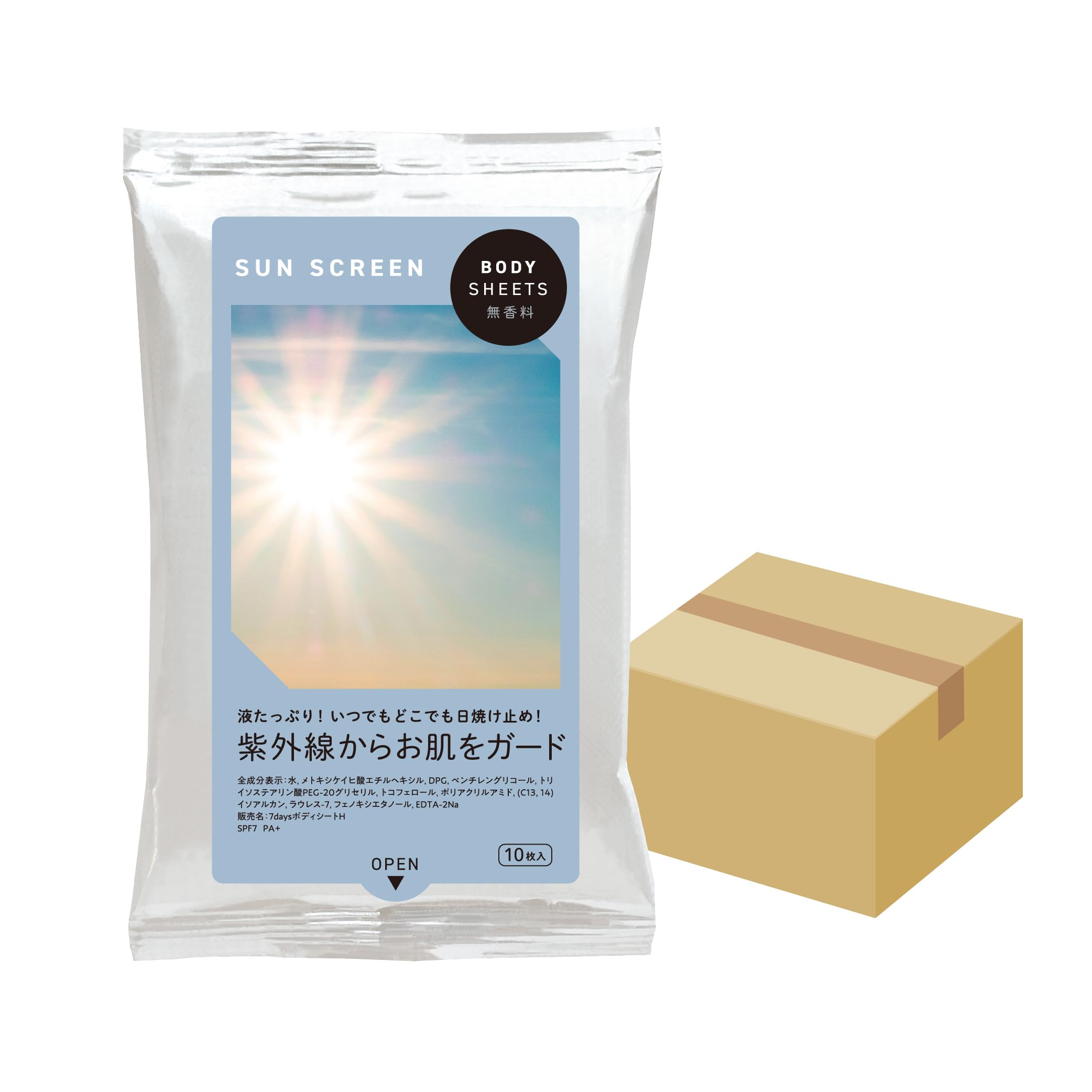 Amazon.co.jp: (10枚×200個)日焼け止め シート SUN SCREEN BODY SHEET