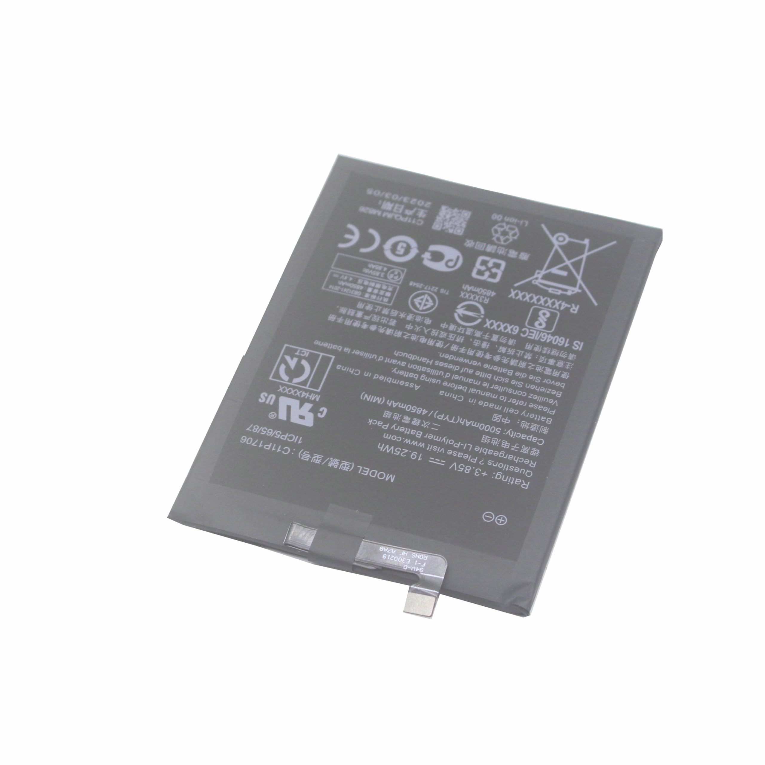 Amazon | 5000mah/19.25Wh3.85V C11P1706 交換用バッテリー用 FOR ASUS