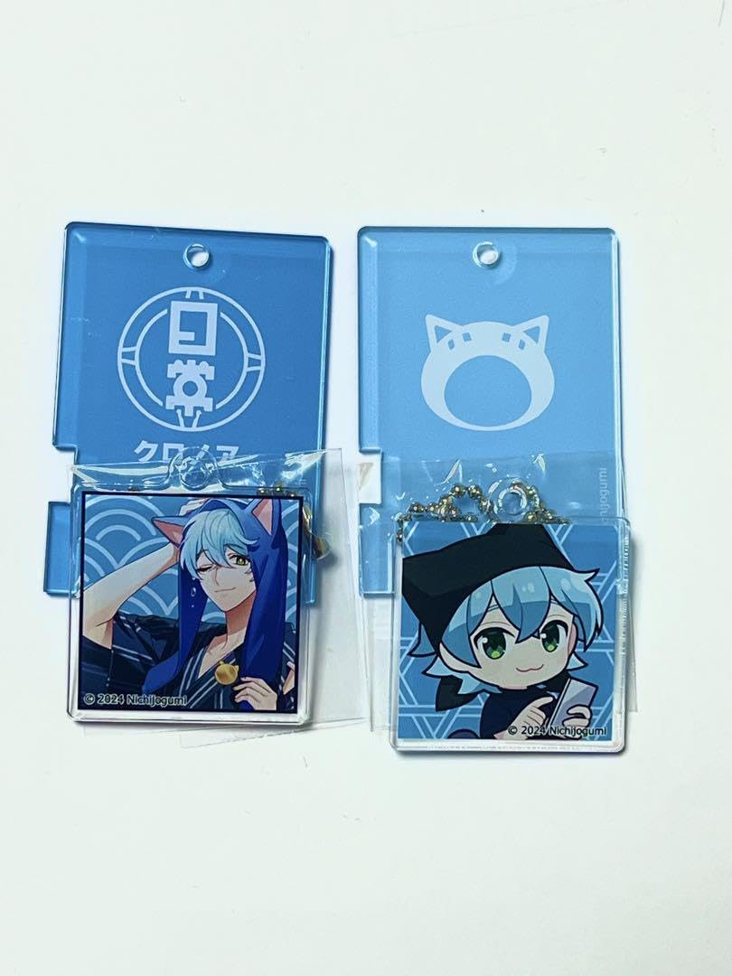 Everyday Set Chronoa Gokuraku Yu Trading Bath Lock Style Key Chain