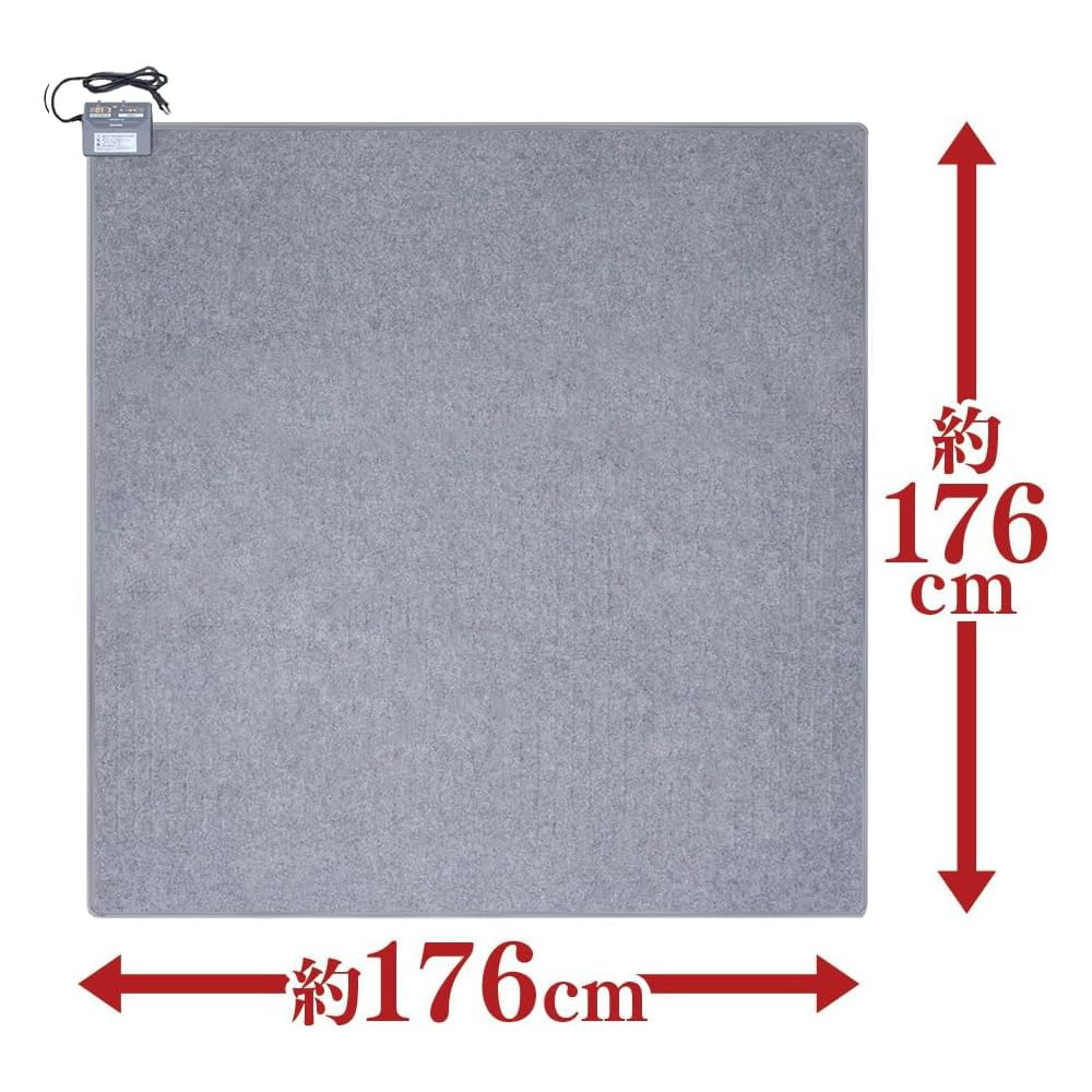 Amazon | アイリスオーヤマ ホットカーペット 電気カーペット 2畳 176