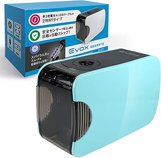 Amazon Co Jp 鉛筆削り 電動 日本製
