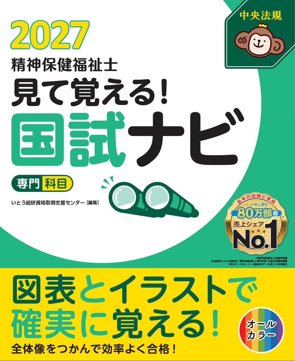 613MJw3uYSL.jpg