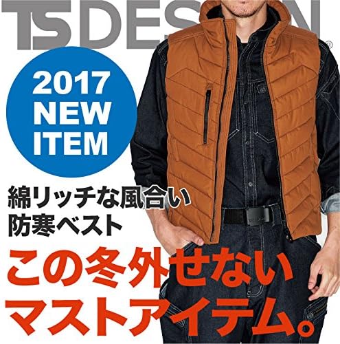 美品 英国製生地 J.PRESS PRESTIGE ブラウン系 スーツ ジェイ・プレス
