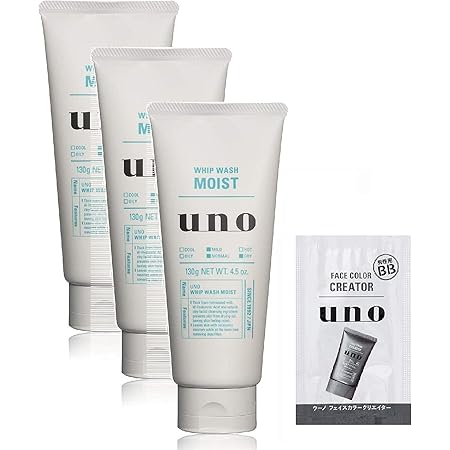 Amazon ウーノ ホイップウォッシュ モイスト 洗顔料 130g Uno ウーノ 洗顔フォーム 通販