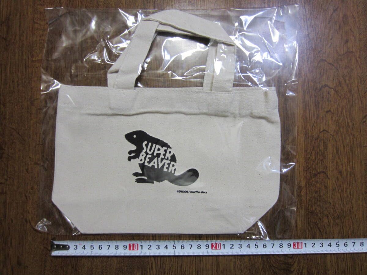 Amazon.co.jp: SUPER BEAVER ランチトートバッグ スーパービーバー