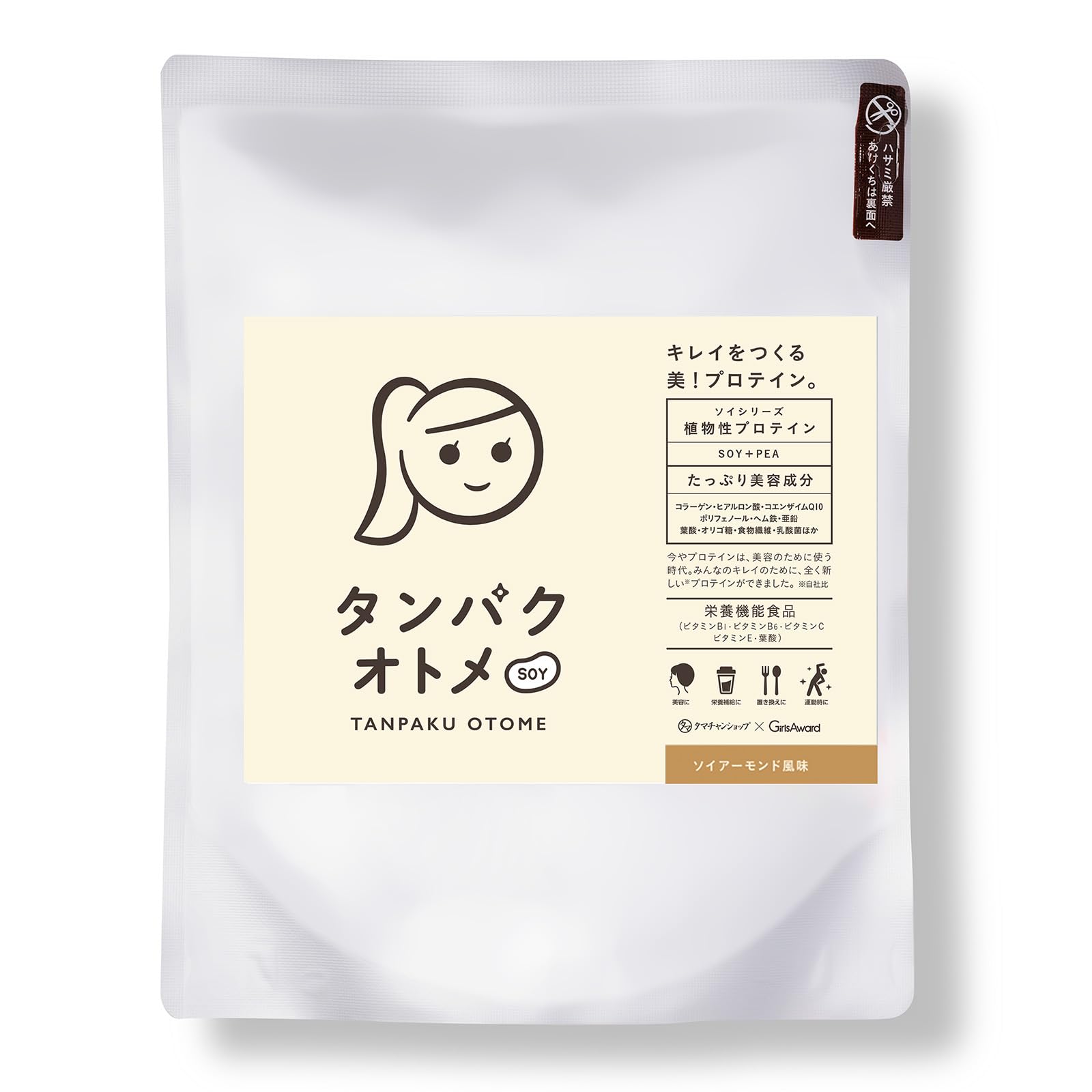 タマチャンショップ タンパクオトメ ソイプロテイン ソイアーモンド風味 260g…