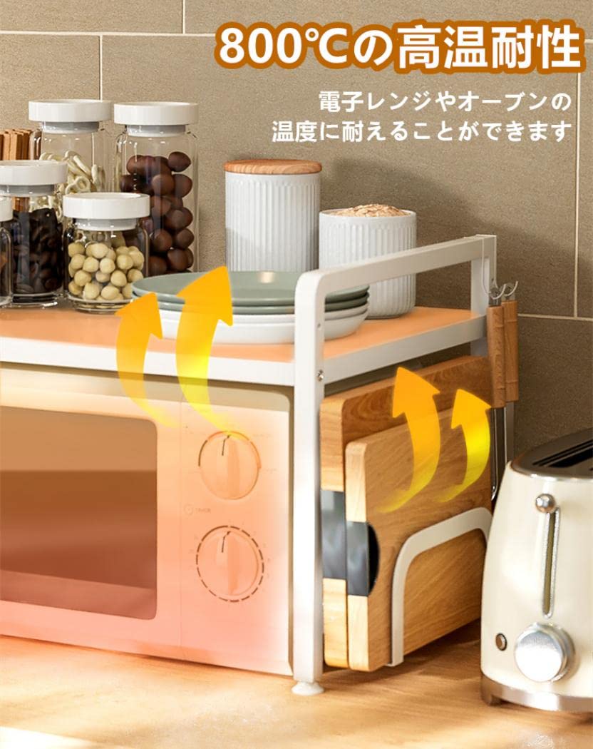 Amazon.co.jp: レンジラック キッチン収納ラック 電子レンジラック