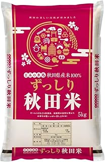 新米 米 令和7年産 米どころ 秋田県大仙市産 ブレンド米【無洗米】5kg(5kg×1袋)