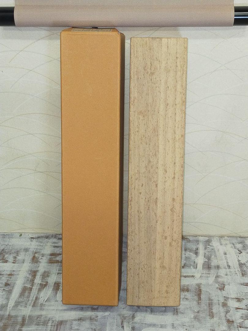 Amazon.co.jp: 掛軸 大徳寺 丹羽 萬寧 独座大雄峰 禅語 一行書