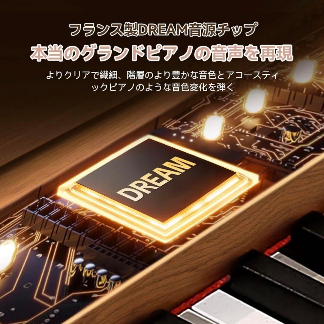 88鍵 トリプルペダル 電子ピアノ ハンマーアクション 木製スタイル