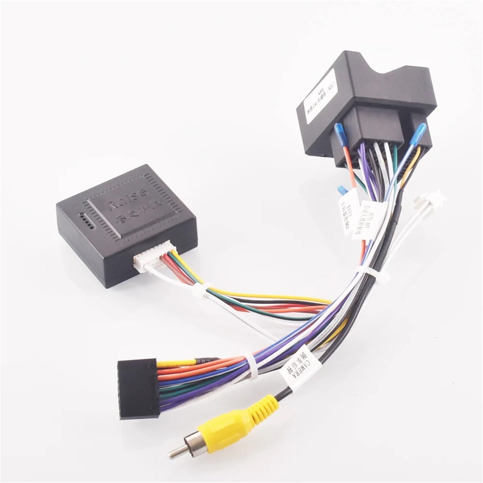 Adaptateur Câble Faisceau 16 Broches Android Autoradio – Compatible Citroën C4 C5 DS6, Peugeot 3008 2008 307 408