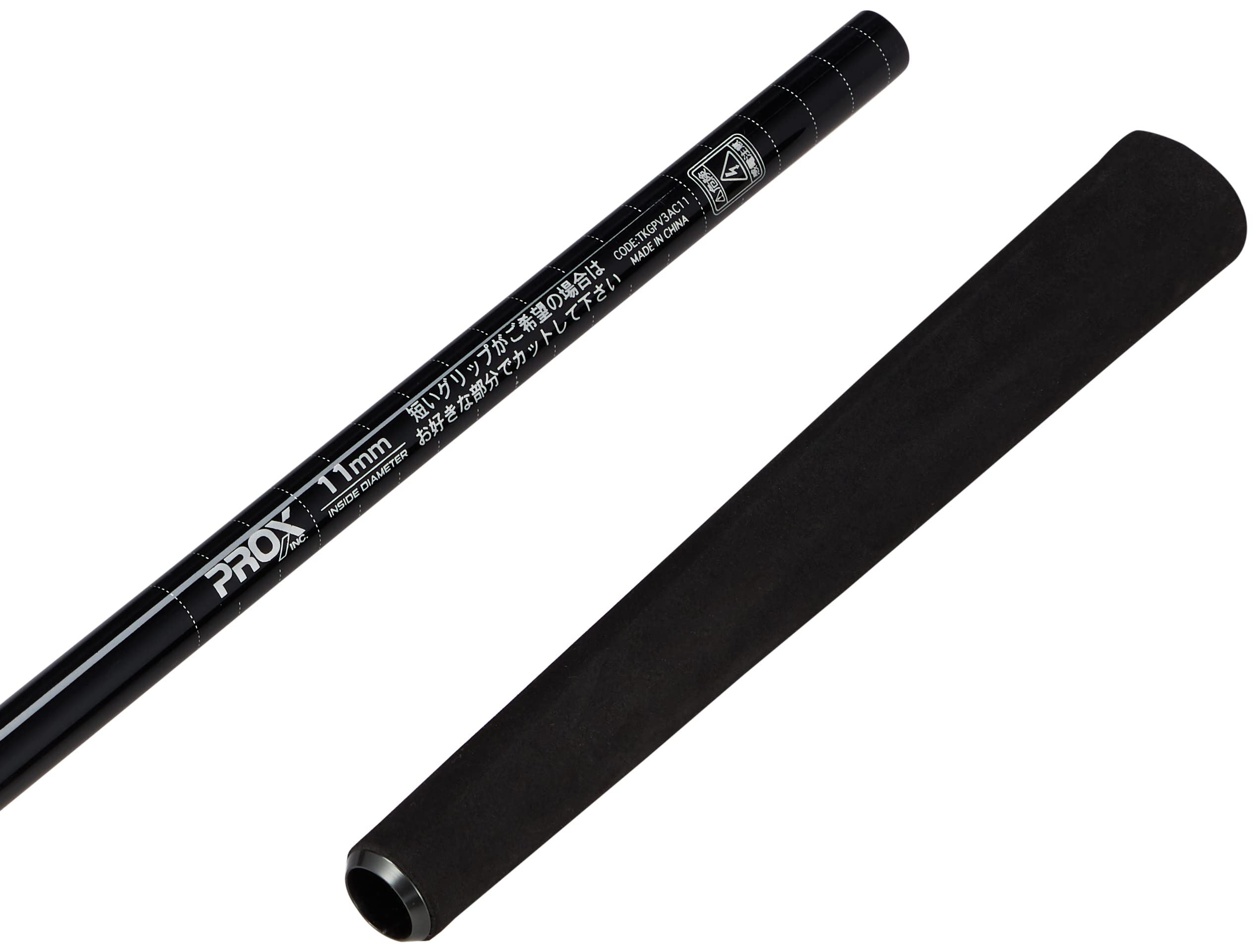 Amazon | プロックス(PROX) 手作りキットグリップV3AC 内径11MM