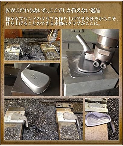 TOHO TEAMTOHO CNC軟鉄鍛造アイアンセット キャビティバック 6本セット 地クラブ アイアン 【キャップ】 ゴルフクラブ