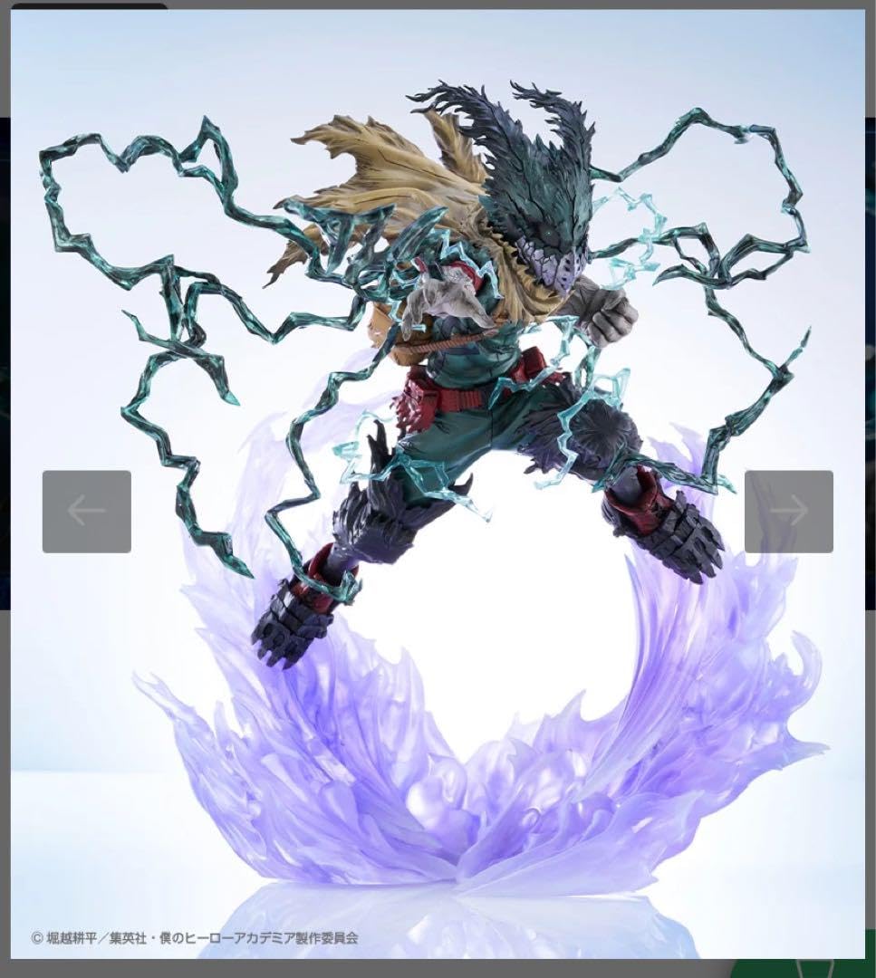 僕のヒーローアカデミア　コトブキヤ　ARTFX J　緑谷出久　黒デク Ver. Amazon.co.jp: コトブキヤ ARTFX J 緑谷出久 黒デク Ver. : おもちゃ