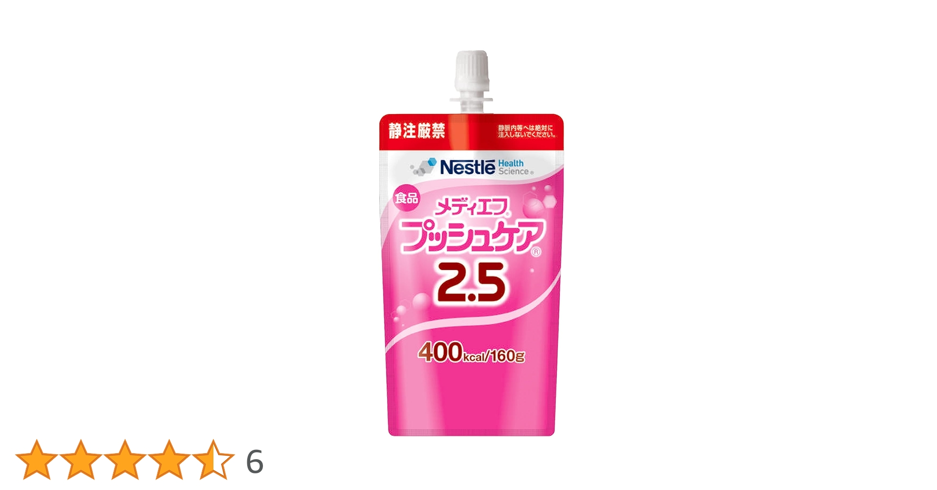 Amazon | メディエフ プッシュケア 160g | Nestlé | 介護用主食