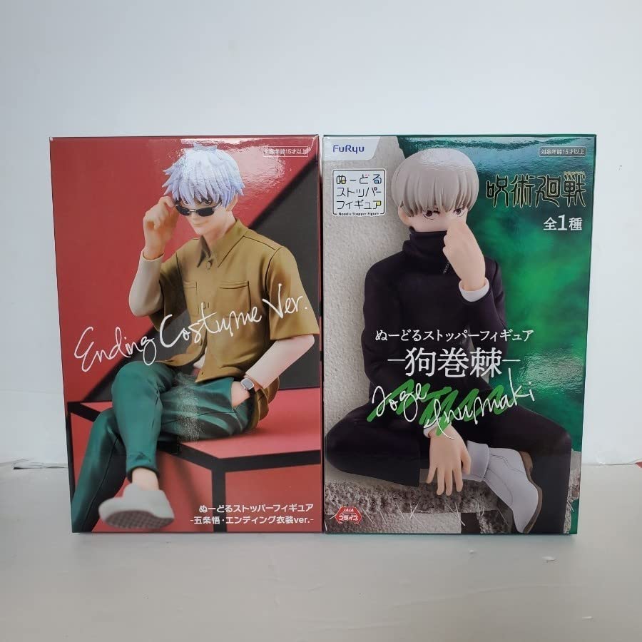 呪術廻戦　ぬーどるストッパーフィギュア　五条悟　エンディング衣装ver. 4点 呪術廻戦 ぬーどるストッパーフィギュア 五条悟 エンディング