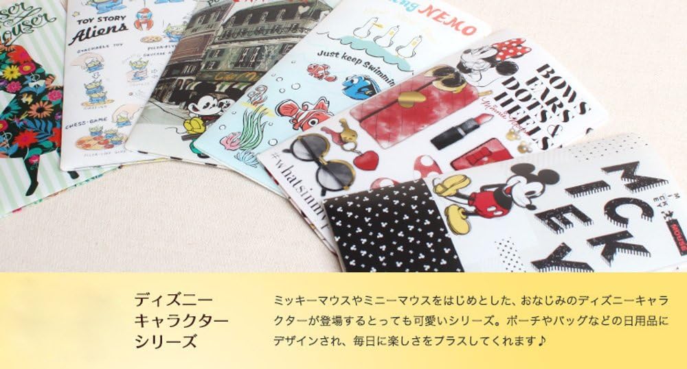 Amazon Co Jp ディズニー Disney 抗菌 マスクケース 携帯用 薄型 折り畳み 3ポケット仕様 日本製 ミニーの持ち物 ホーム キッチン Amazon Co Jp ディズニー Disney 抗菌 マスクケース 携帯用 薄型 折り畳み 3ポケット仕様 日本製 ミニーの持ち物 ホーム キッチン