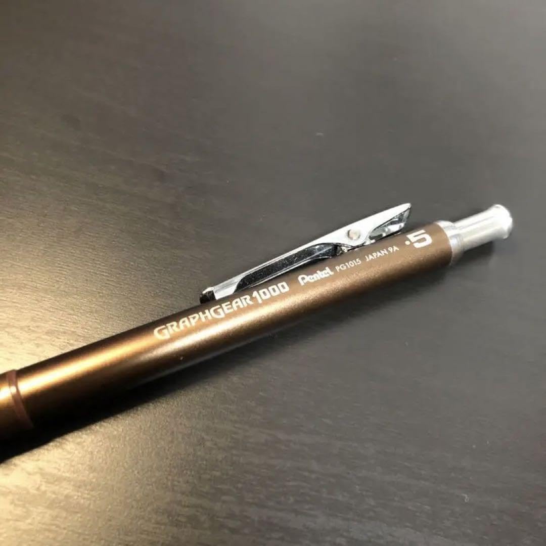 Amazon | グラフギア1000 0.5mm 東急ハンズ 限定色 ブラウン | 製図  