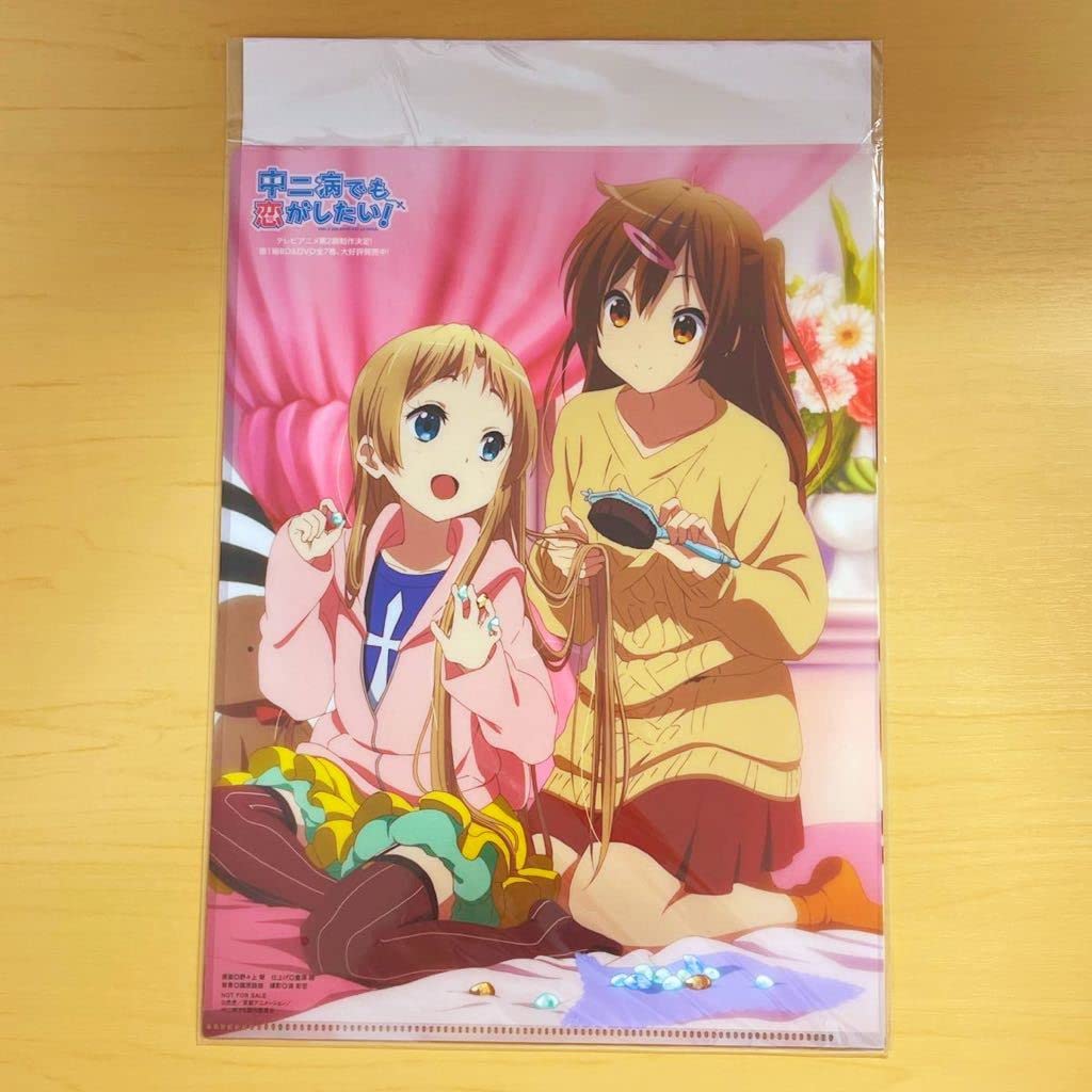 Amazon.co.jp: 劇場版記念 中二病でも恋がしたい コンビニ限定 クリア
