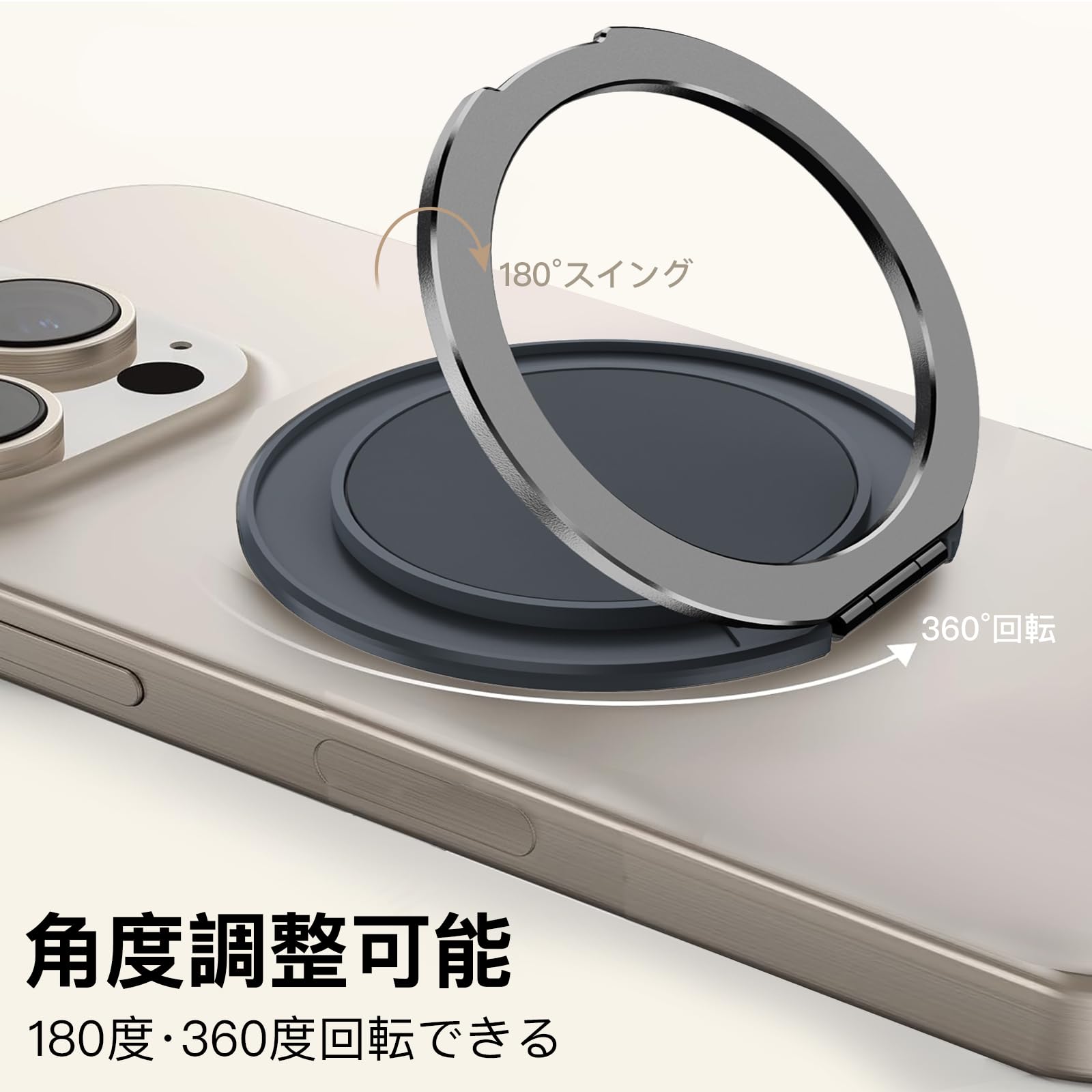 Amazon | スマホリング 携帯リング MagSafe対応 バンカーリング