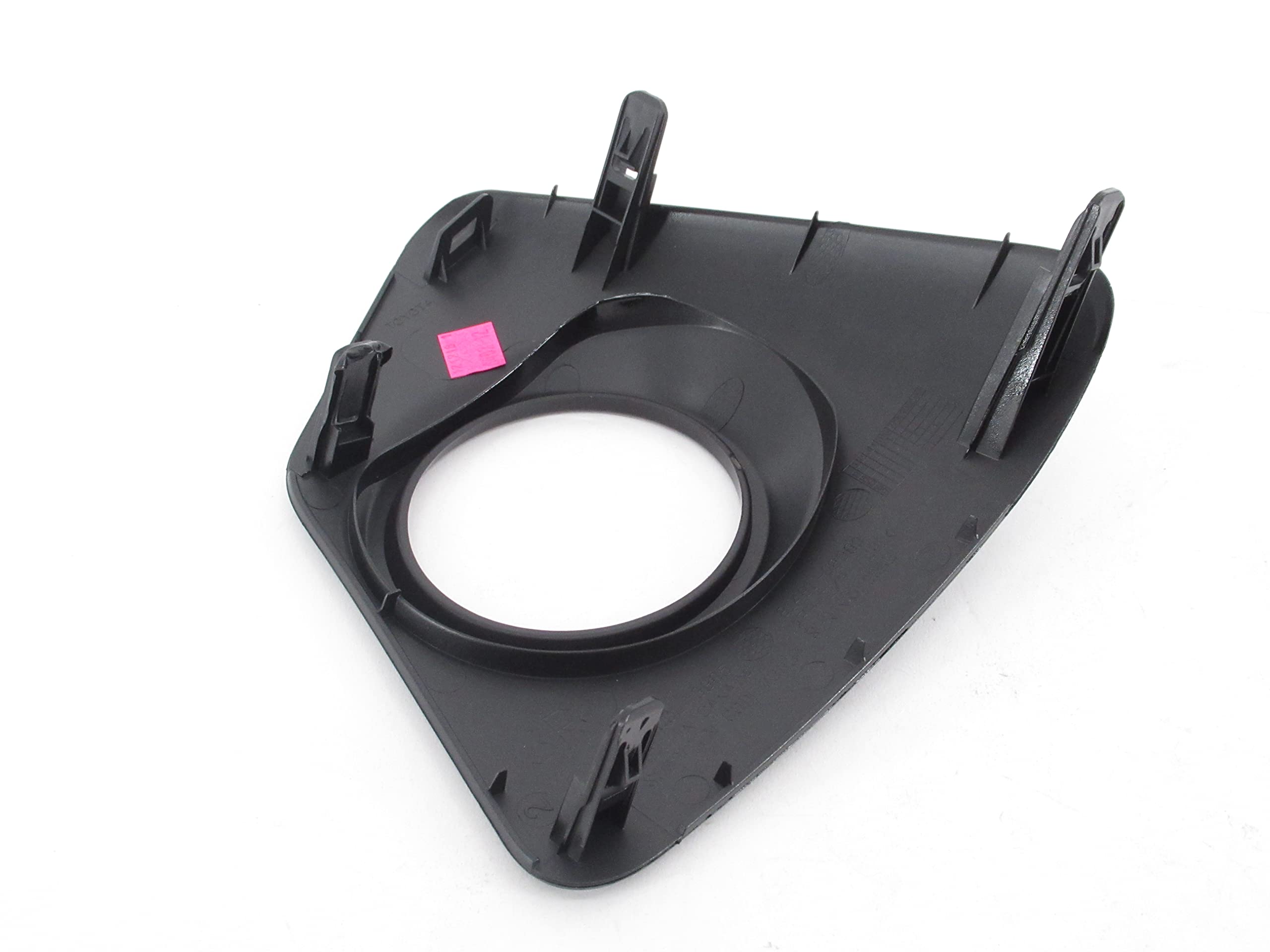 Amazon.com: Toyota 81481-02480 Fog Lamp Cover : Automotive 