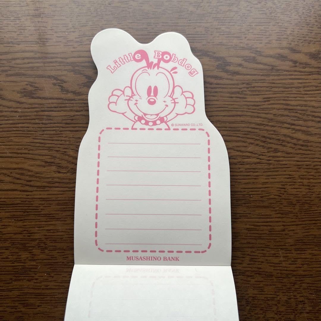 Amazon.co.jp: Little Bobdog Notepad : Office Products