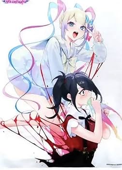 Amazon.co.jp: 特典のみ ソフマップ B2タペストリー ニーディー