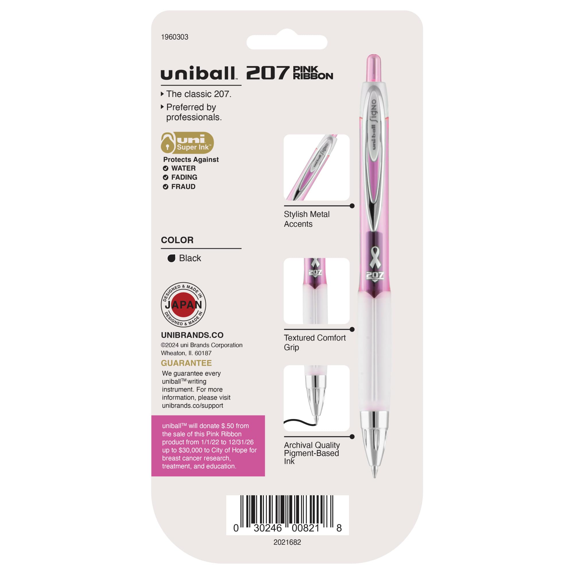 Product view 9