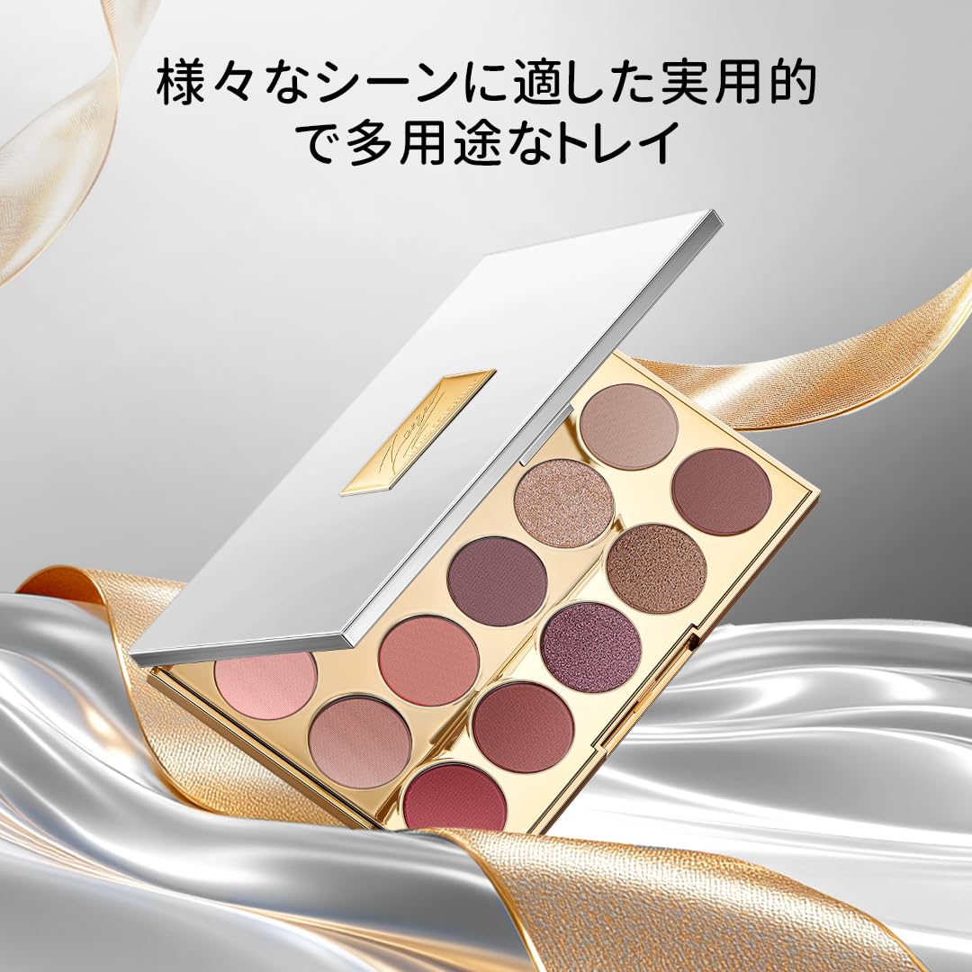 Amazon.co.jp: ZEESEA (ズーシー) アイシャドウパレット 15色、マット