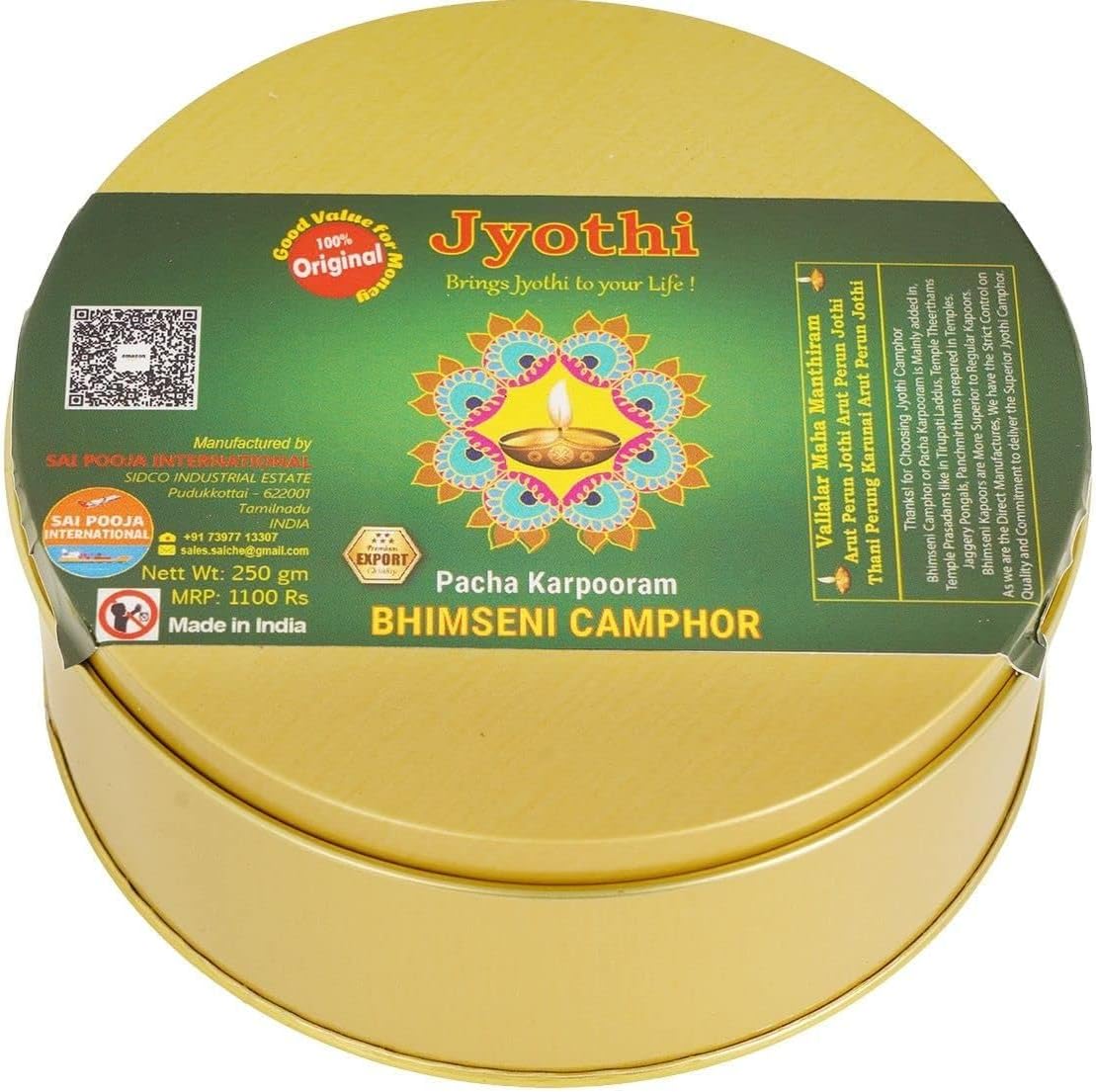Jyothi Pacha Karpooram for Pooja ORIGINAL/Bhimseni camphor (250gm X Pack 1) Special Tin Box | Natural Superb Smell for Diffuser,Cone | Home Pooja Arthi | Kapoor | Karpooram | Soodam