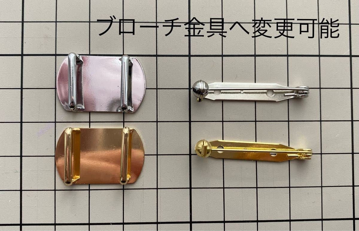 Amazon.co.jp: 天然石 グリーンシー縞瑪瑙 向日葵 ひまわり 帯留め 40 