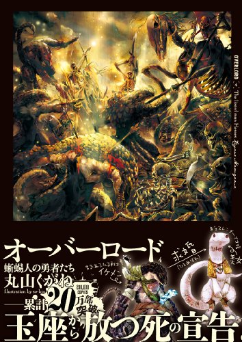 ???????4 ???????? 4047289531 Book Cover