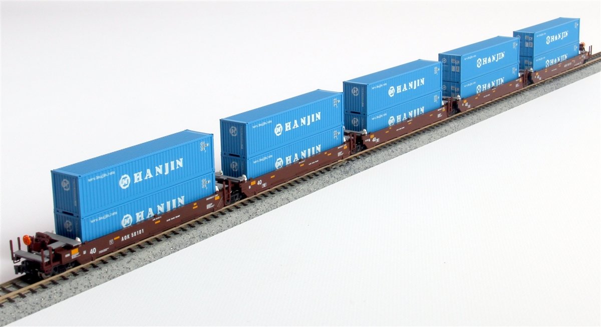 Kato USA Model Train Products Gunderson Maxi-I AOK #58153 Double