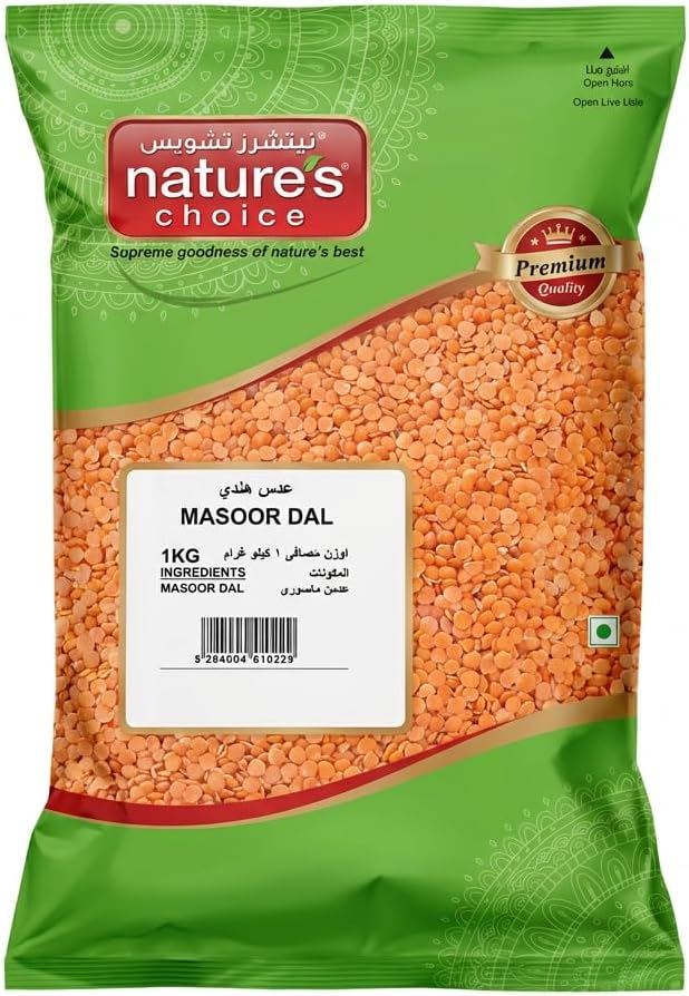 Nature's Choice Masoor Dal Split Lentils 1 kg