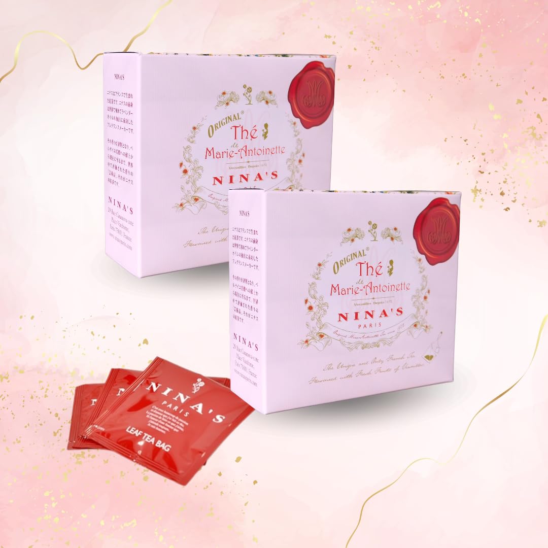 Amazon.co.jp: 【優雅で贅沢な紅茶時間】 《ニナス マリー