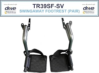 Complete Medical Replacement Footrests for Drive, Silver Vein, 4.2 Pound