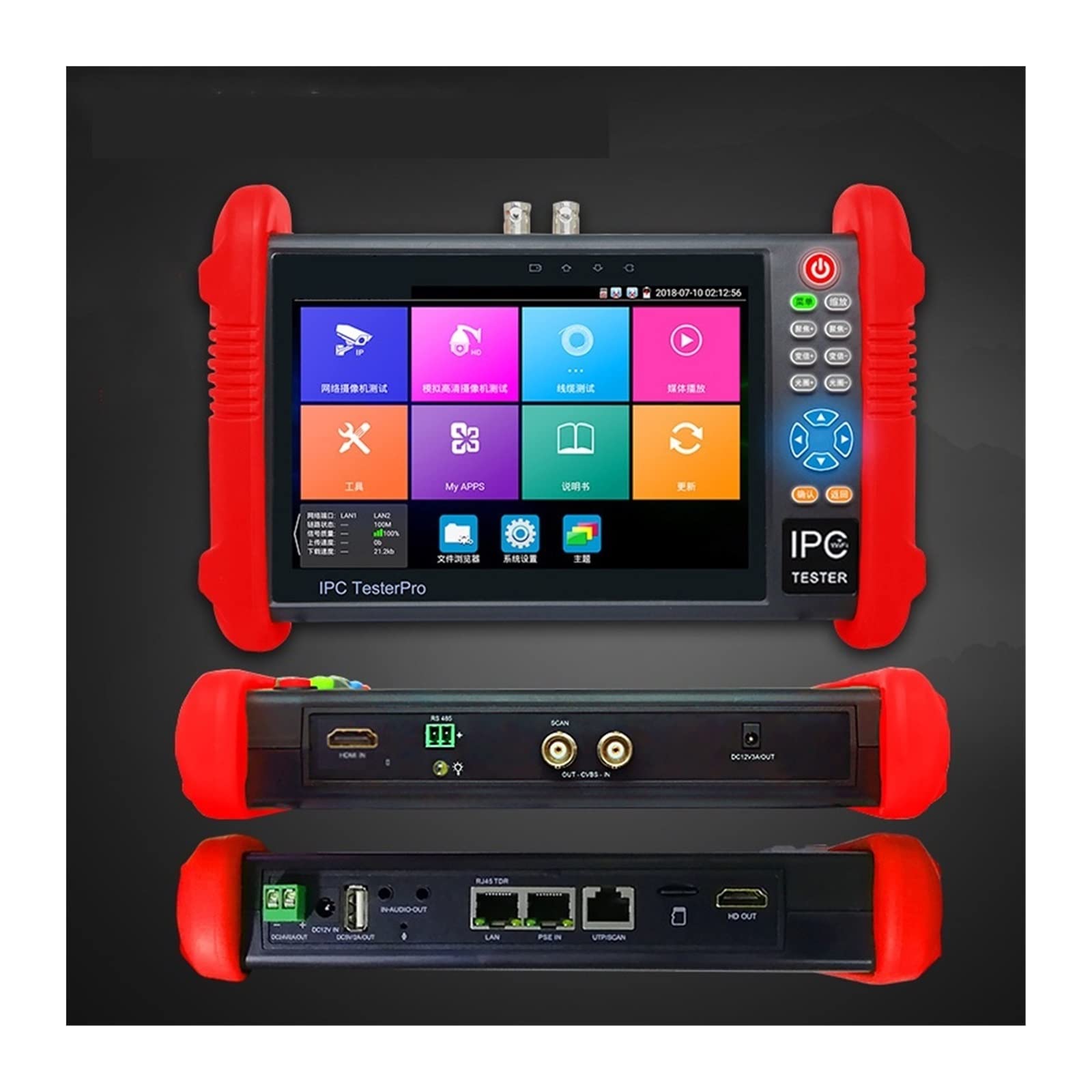 7-Zoll-4K-CCTV-Monitortester, Unterstützung for H.265, 4K-Hauptstromtest, 1200-W-Kameratest, LCD-Monitor-Analog-Video-Testkabeltest 12-V-Ausgangsleistung