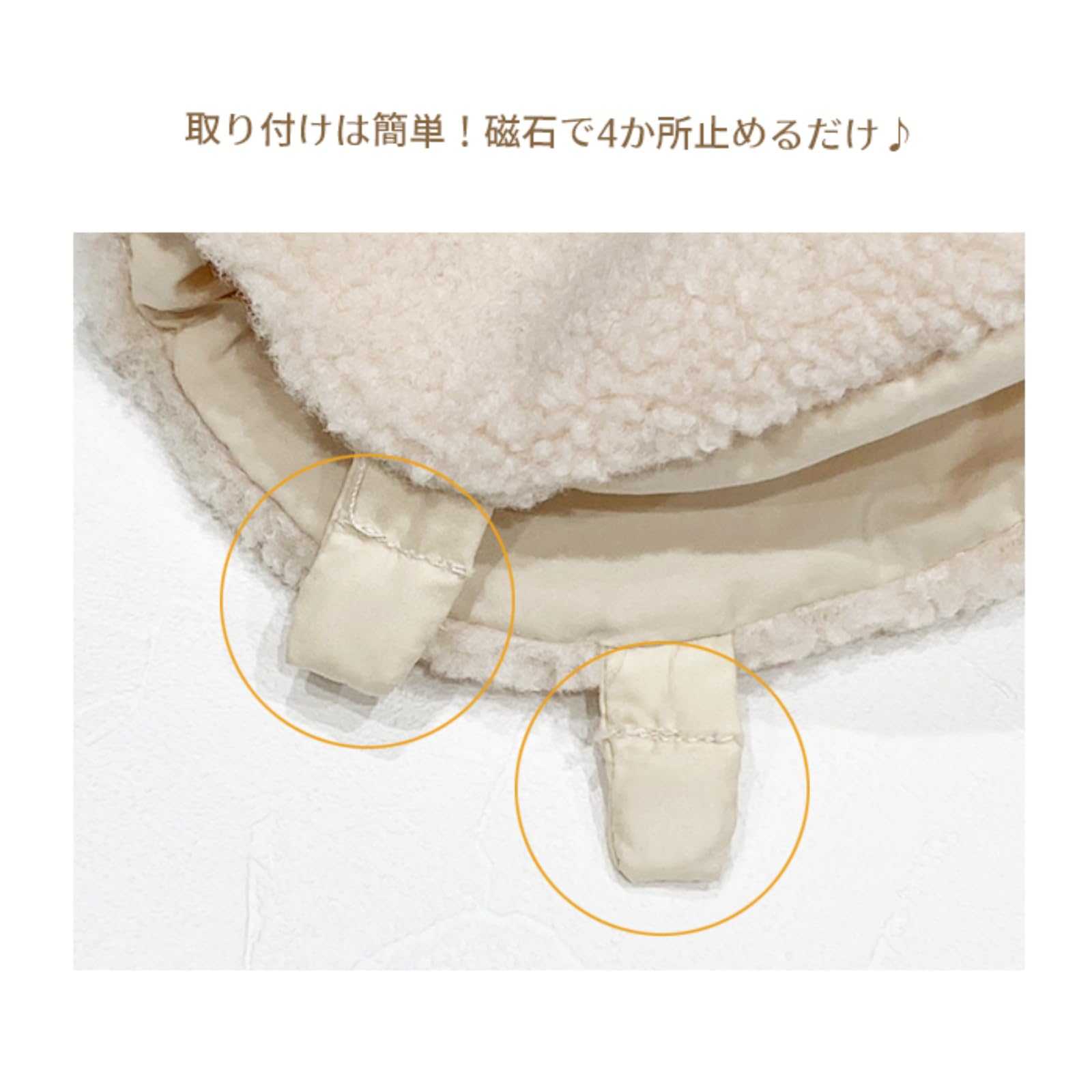 Amazon.co.jp: ペットカート コーナークッション あごのせクッション