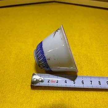 Amazon.co.jp: 大日本永楽造 永楽 煎茶道具 セット 茶器 年代物