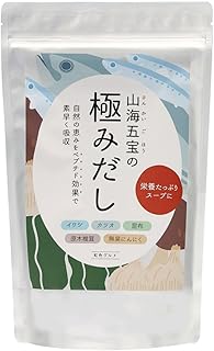 だし 無添加 山海五宝の極みだし 出汁 和風だし 国産 食塩不使用 500g ペプチド 栄養スープ 天然成分100% 料亭の味 虹色グルメ