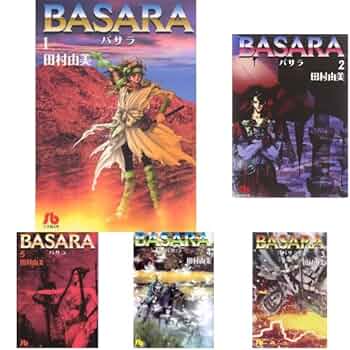 BASARAバサラ文庫版1〜16巻全巻完結セット　田村 由美 Amazon.co.jp: BASARA バサラ文庫版 全16巻完結セット (小学館