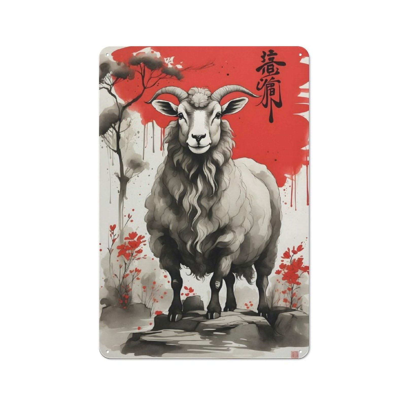 Junmoney Japan Ink Art Sheep Metal Sign 30X20cm With For Workshop Wall, Rustic Decor, For Garage, Workshop And Man Cave Decoration