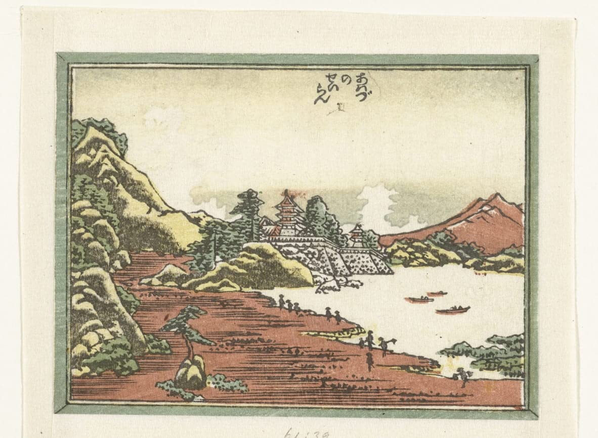 Image murale toile Hokusai peinture classique décoration 60x90