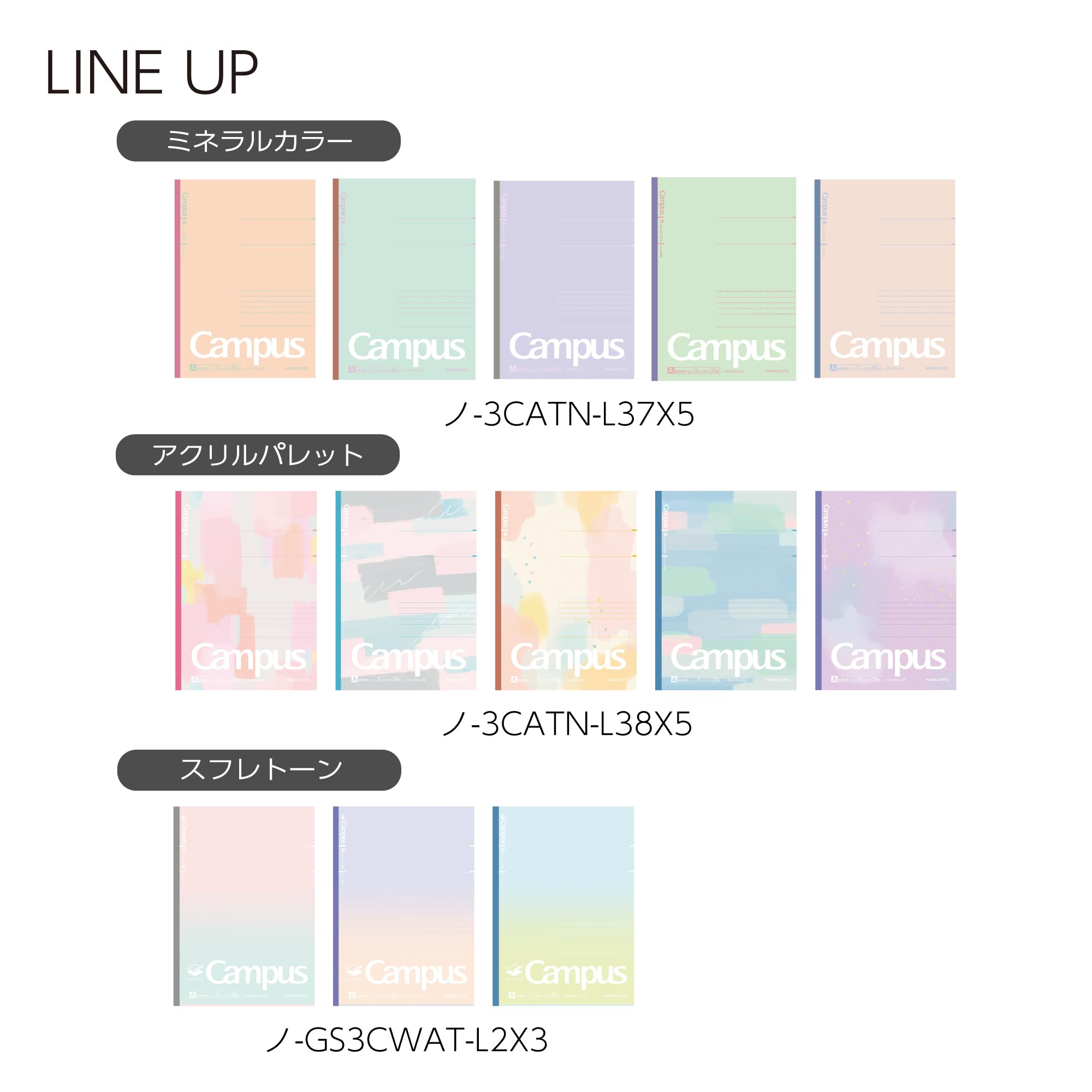 シャネル　ノート　3色セット CHANEL ノート ブック3色セット