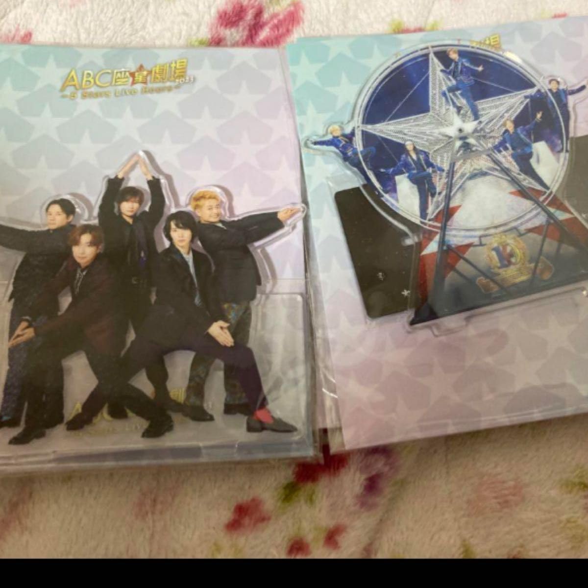 A.B.C-Z - えび座 戸塚祥太 公式写真 16枚 ステージフォト A.B.C-Z えび座 - メルカリ