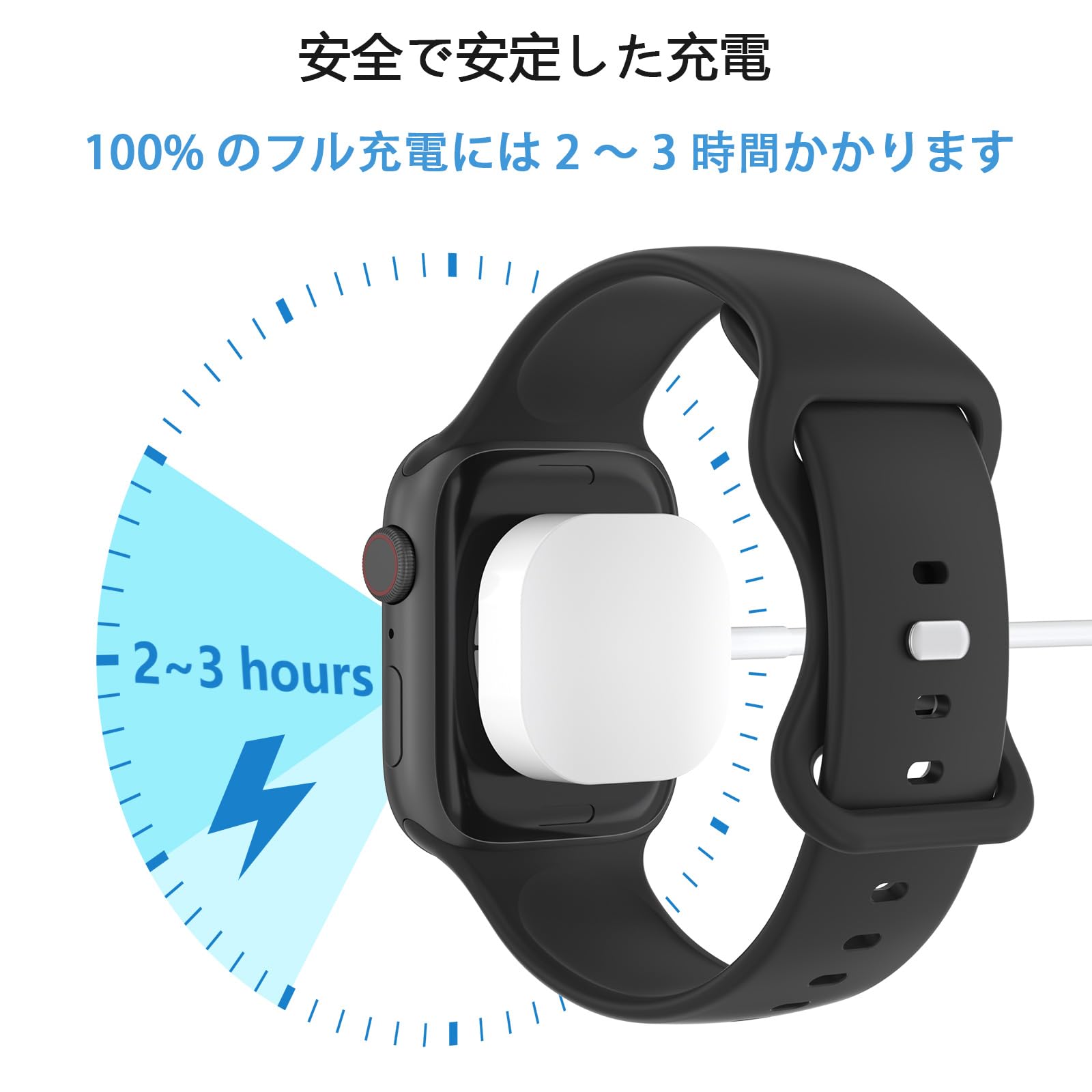 Amazon.co.jp: ATUP コンパチブル Apple Watch充電器 USBコネクタ 