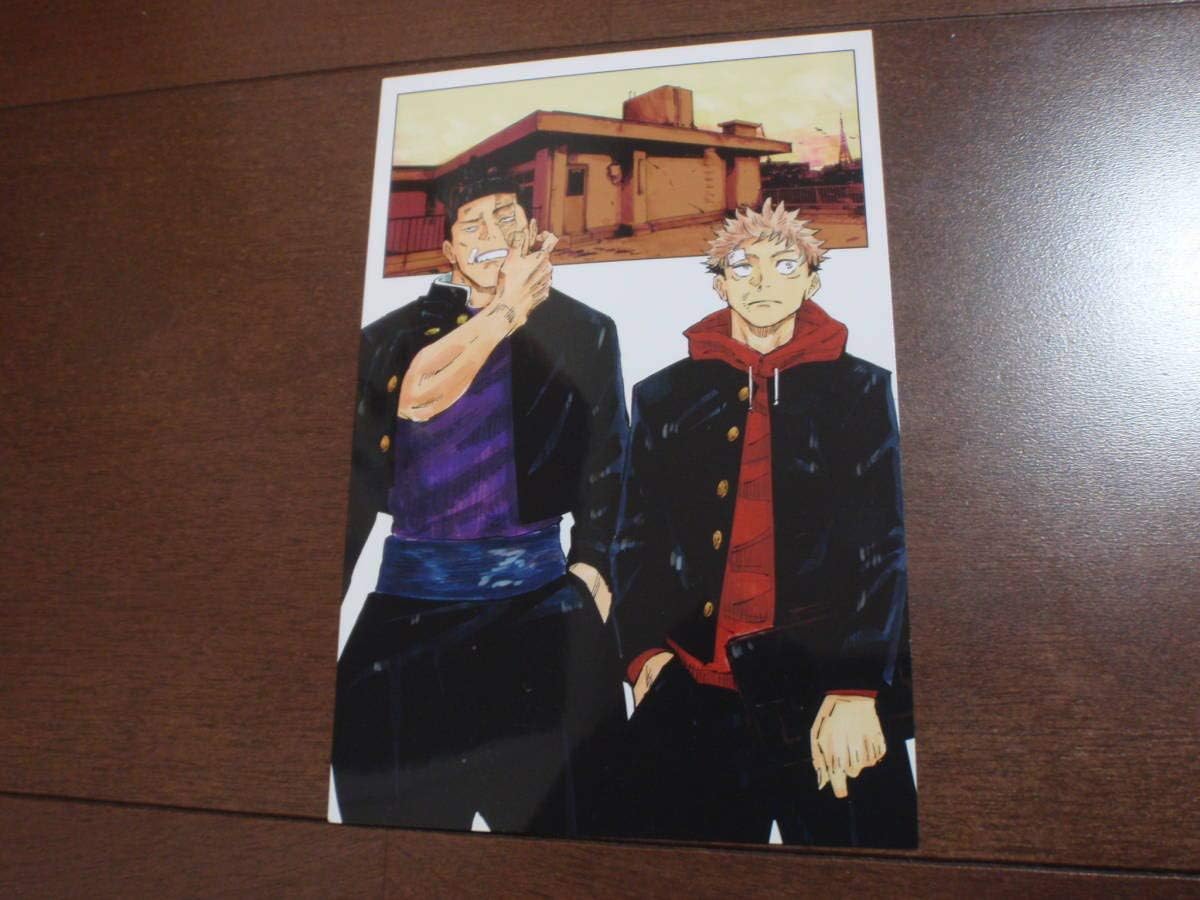Amazon Co Jp 呪術廻戦 虎杖悠仁 東堂葵 6巻 書店 特典 限定 イラストカード ポストカード 少年ジャンプ 芥見下々 年 秋 Tvアニメ化 84 ホビー 通販