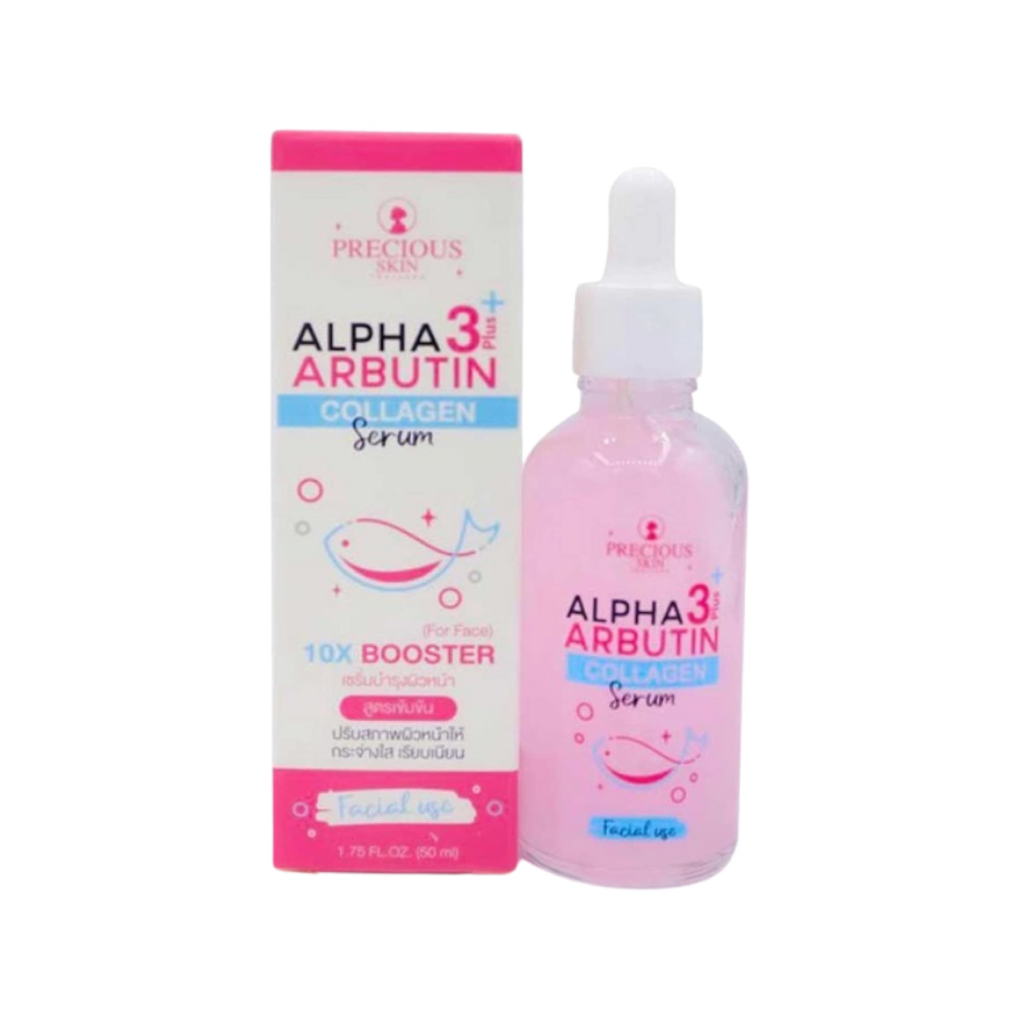 Alpha Arbutin 3plus+ Collagen Serum